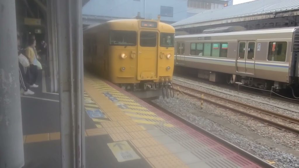 Okayama Main Station Local Train