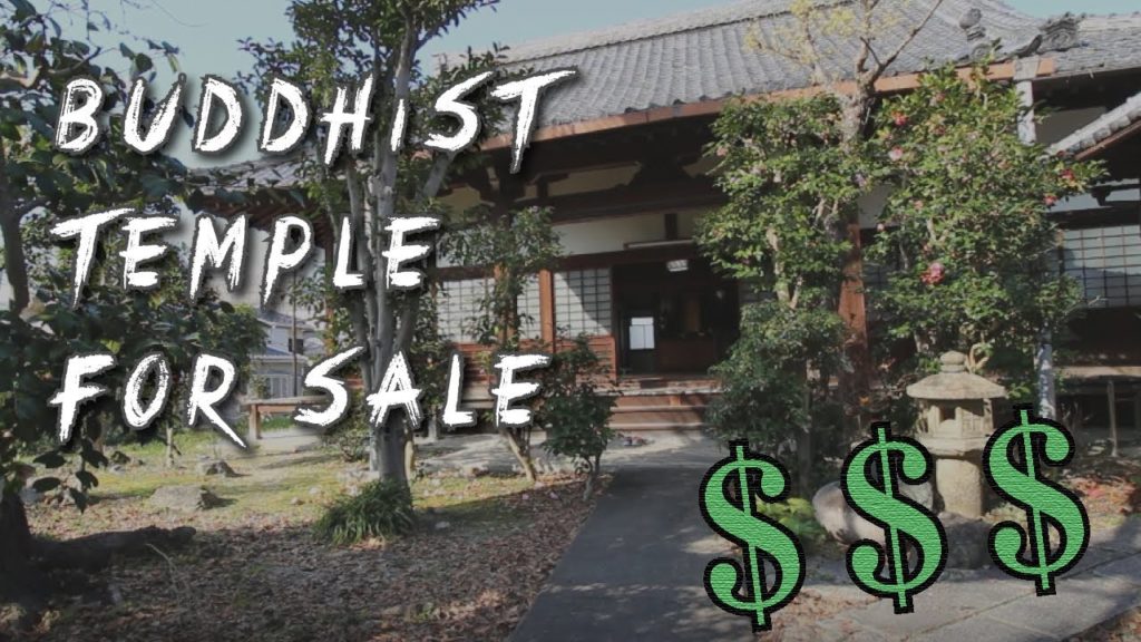 Inside of a $1.6 Million Dollar Buddhist Temple near Kiyomizu Temple, Kyoto