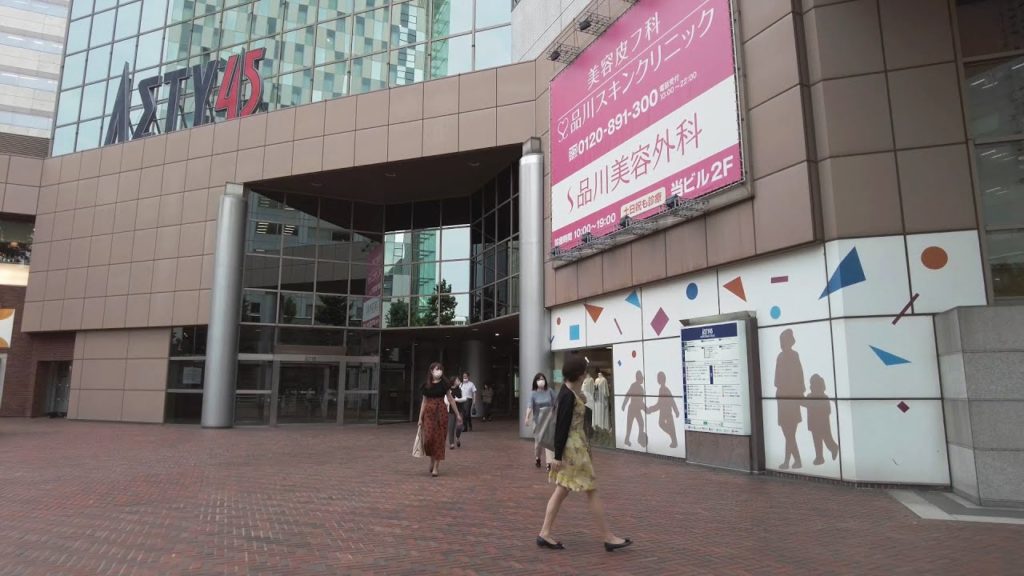 【4K】2022 日本 北海道 札幌 中央区 アスティ45 ビル 散策【Binaural Audio】 【4K】2022 日本 北海道 札幌 中央区 アスティ45 ビル 散策【Binaural Audio】