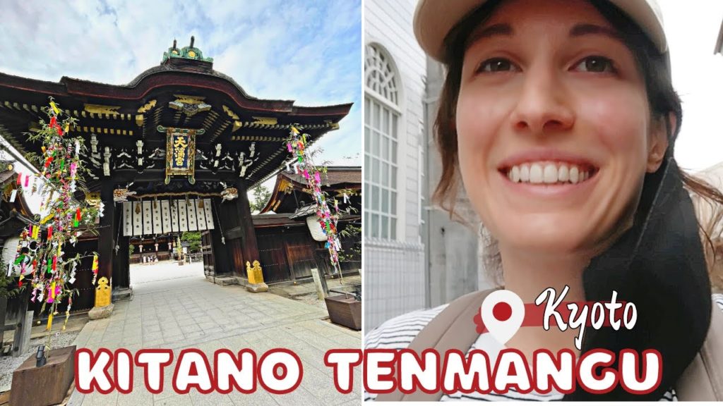Solo Exploring a Famous Shrine on a Weekday ll Kyoto's Tenmangu Shrine in Tanabata Festival Season Solo Exploring a Famous Shrine on a Weekday ll Kyoto's Tenmangu Shrine in Tanabata Festival Season