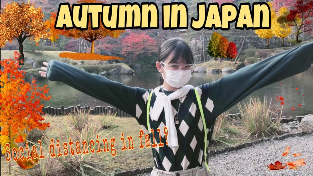 AUTUMN NA SA JAPAN