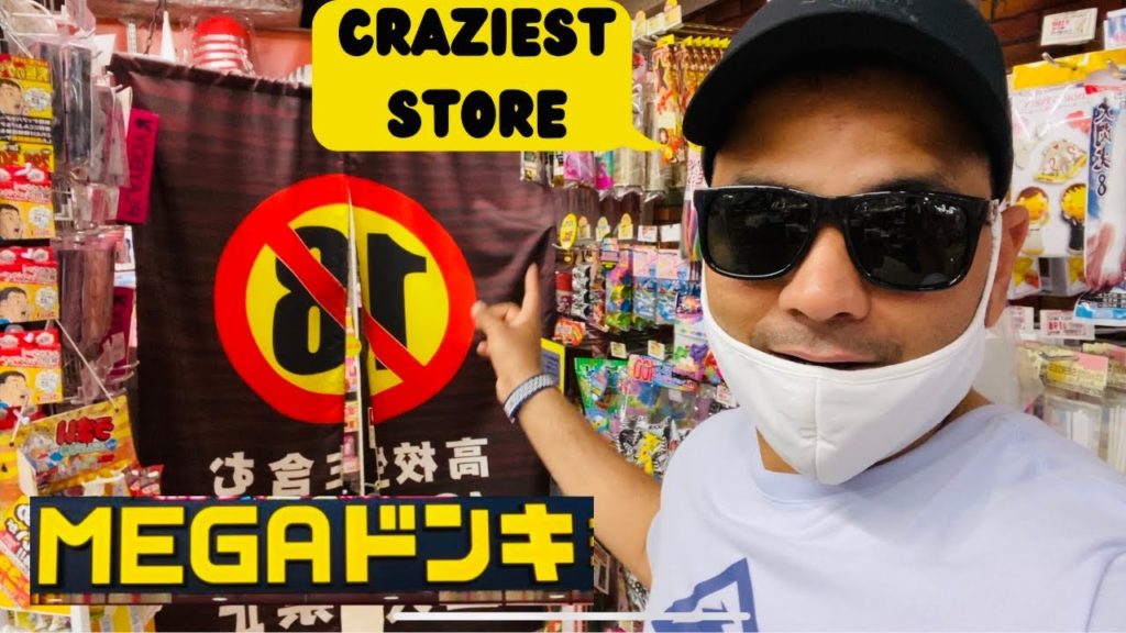 Most Popular Verity Store in Japan ll Don Quijote ll Craziest Store in Japan ll Indian in Japan Most Popular Verity Store in Japan ll Don Quijote ll Craziest Store in Japan ll Indian in Japan