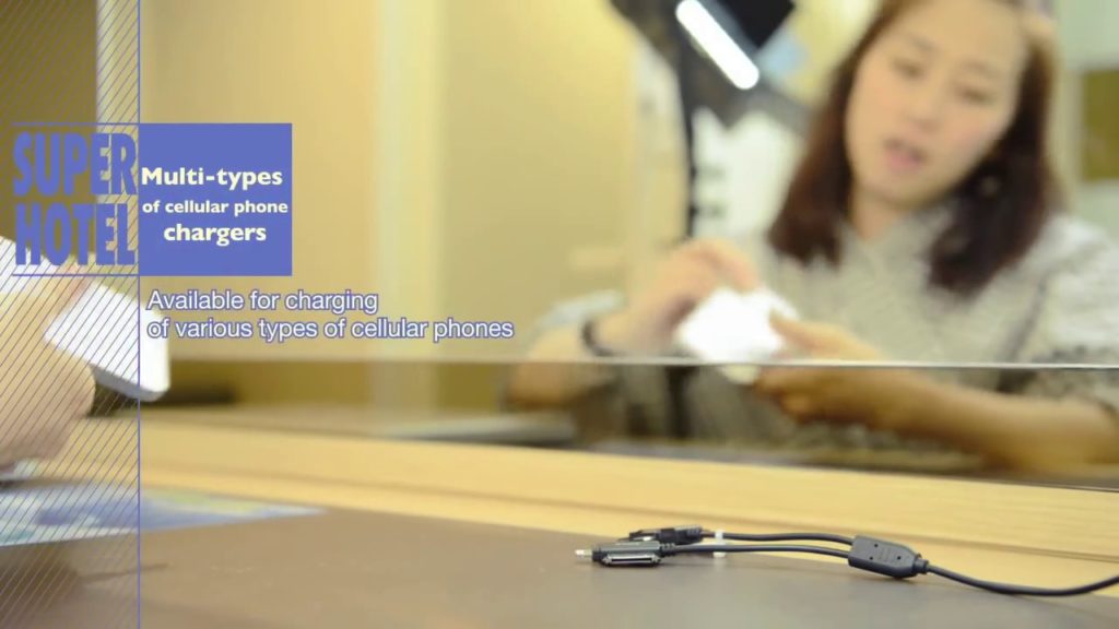 【Tokyo】Super Star or Super Hotel? ★ Starts everything at Tokyo Station!