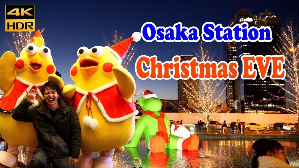 Looking for Christmas things at Osaka Station on Christmas eve, 2018!! # 081