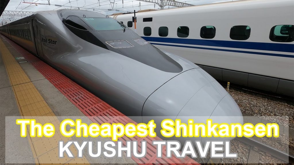 Riding the cheapest and shortest Shinkansen in Japan