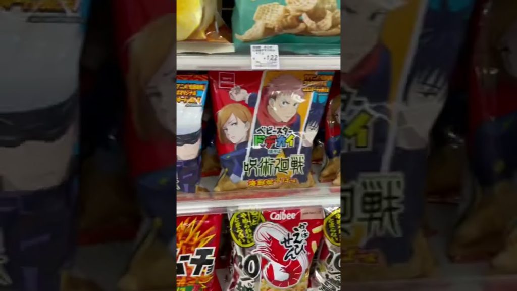 Just vibes in akihabara 👾 Just vibes in akihabara 👾