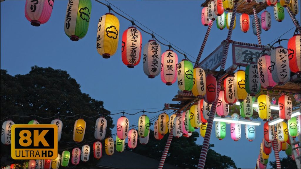 4K 8K Annual Bon Dance Event in Yuten-ji, Meguro, Tokyo 2022