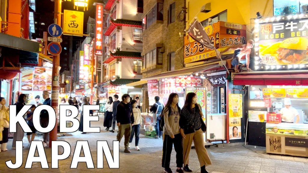 【4K】Strolling at night in Kobe | Hyogo, Japan 【4K】Strolling at night in Kobe | Hyogo, Japan