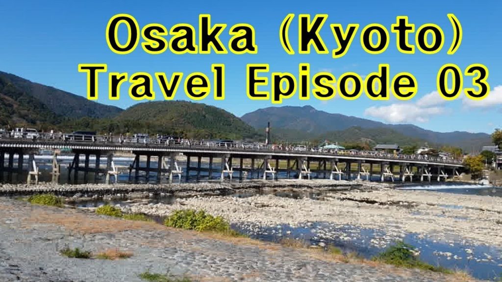 일본 오사카(교토) 여행 영상 브이로그 03| osaka(kyoto) travel film