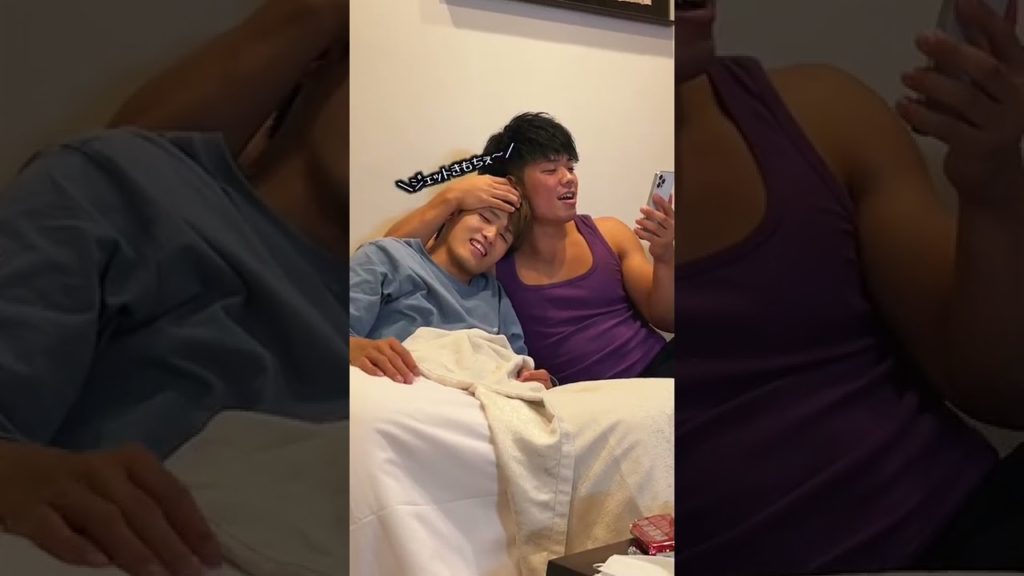 【京都】居心地が神すぎるコスパ最強のホテル発見 #shorts 【京都】居心地が神すぎるコスパ最強のホテル発見 #shorts