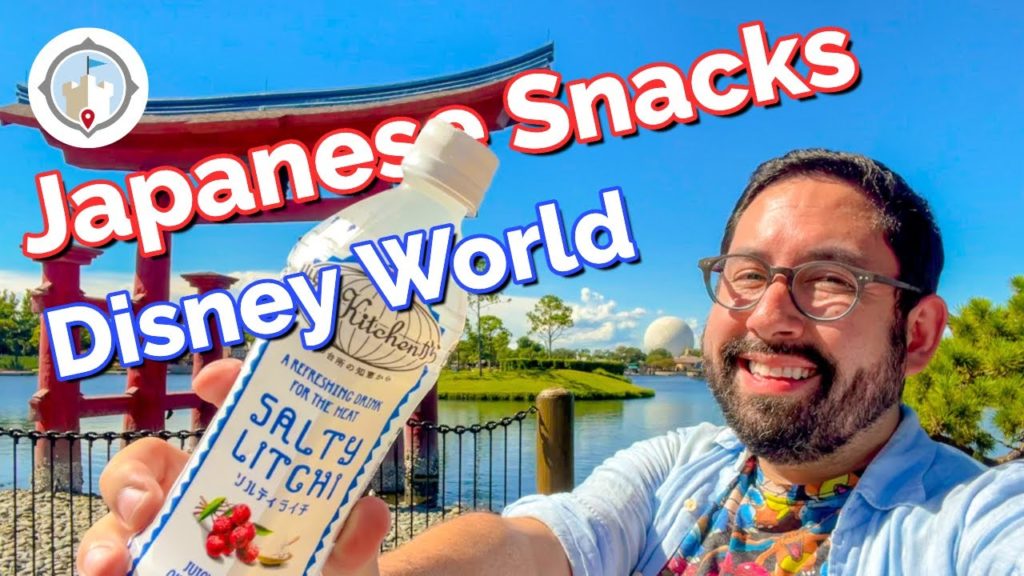 These are my favourite Japanese snacks at Disney World | Did Guardians of the Galaxy make me sick? These are my favourite Japanese snacks at Disney World | Did Guardians of the Galaxy make me sick?