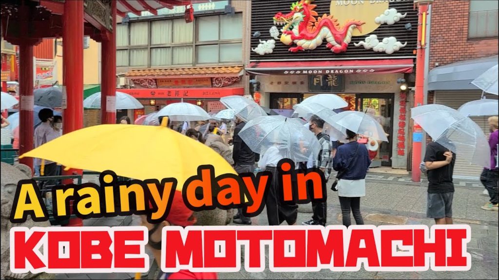 A rainy day in Kobe Motomachi #japan #kobe #motomachi A rainy day in Kobe Motomachi #japan #kobe #motomachi