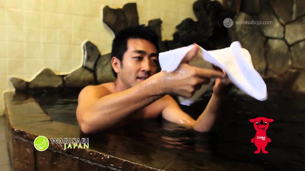 CHIBA  ออนเซนน้ำดำ