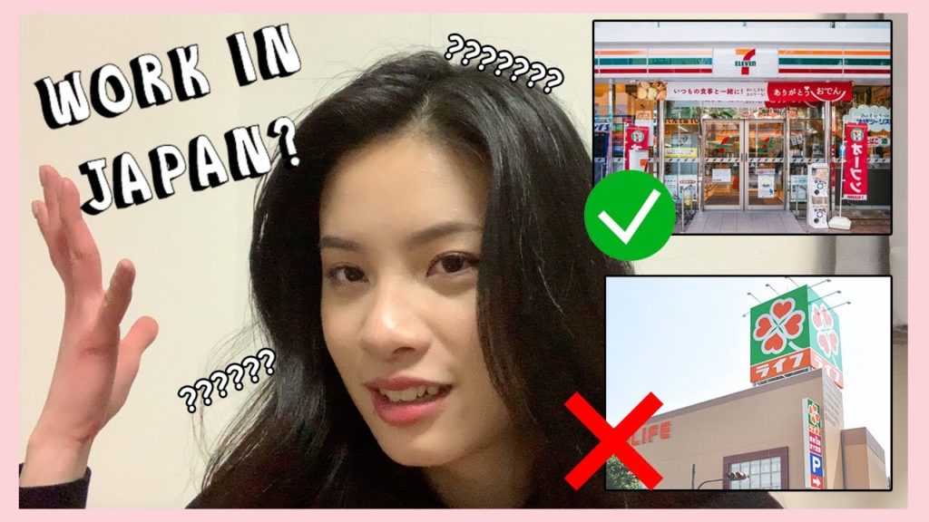 WORKING PART TIME IN TOKYO AS A STUDENT (what you need to know, tips, best jobs in tokyo)