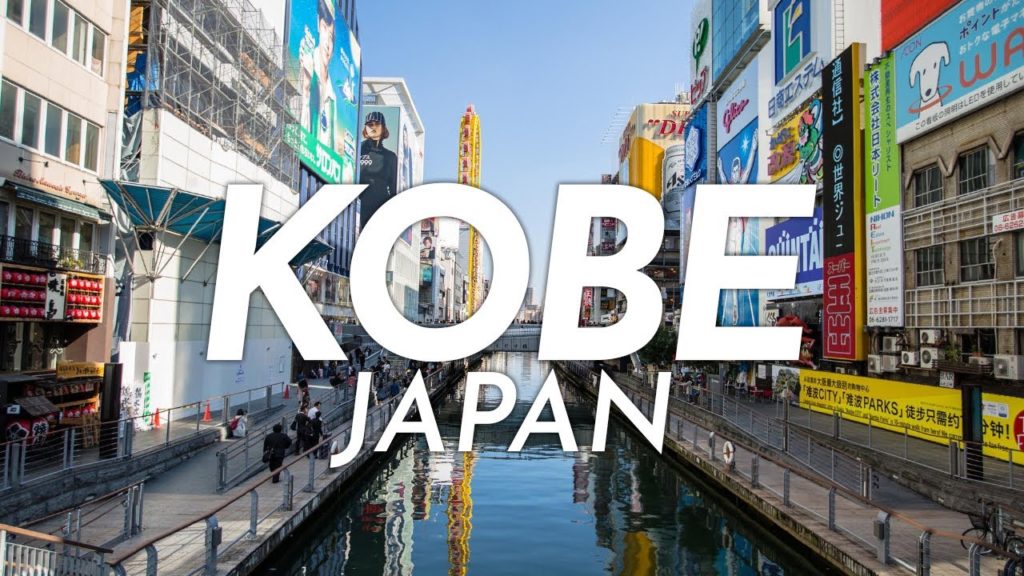 Top 10 Places to Visit in Kobe | Hyōgo Japan