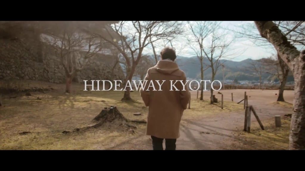 Hideaway Kyoto in Kinosaki Onsen (short ver.) Hideaway Kyoto in Kinosaki Onsen (short ver.)