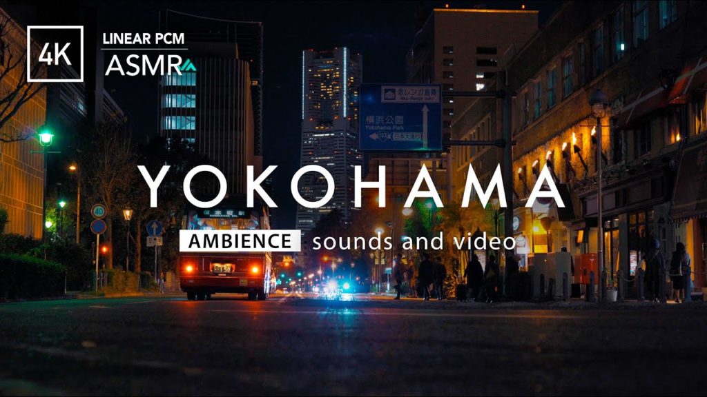 Ambient Sound of street corner in Yokohama [4K/ASMR] 横浜開港広場前交差点付近