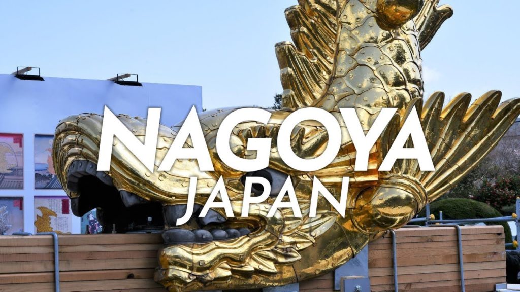 Top 10 Places to Visit in Nagoya | Aichi Japan Top 10 Places to Visit in Nagoya | Aichi Japan