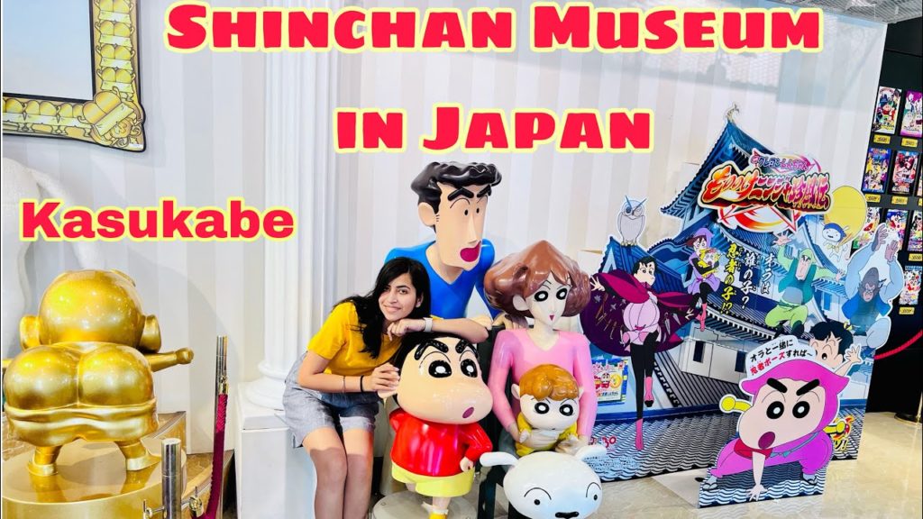 Shinchan Museum in Japan | Shinchan City | Kasukabe | Indian in Japan Shinchan Museum in Japan | Shinchan City | Kasukabe | Indian in Japan