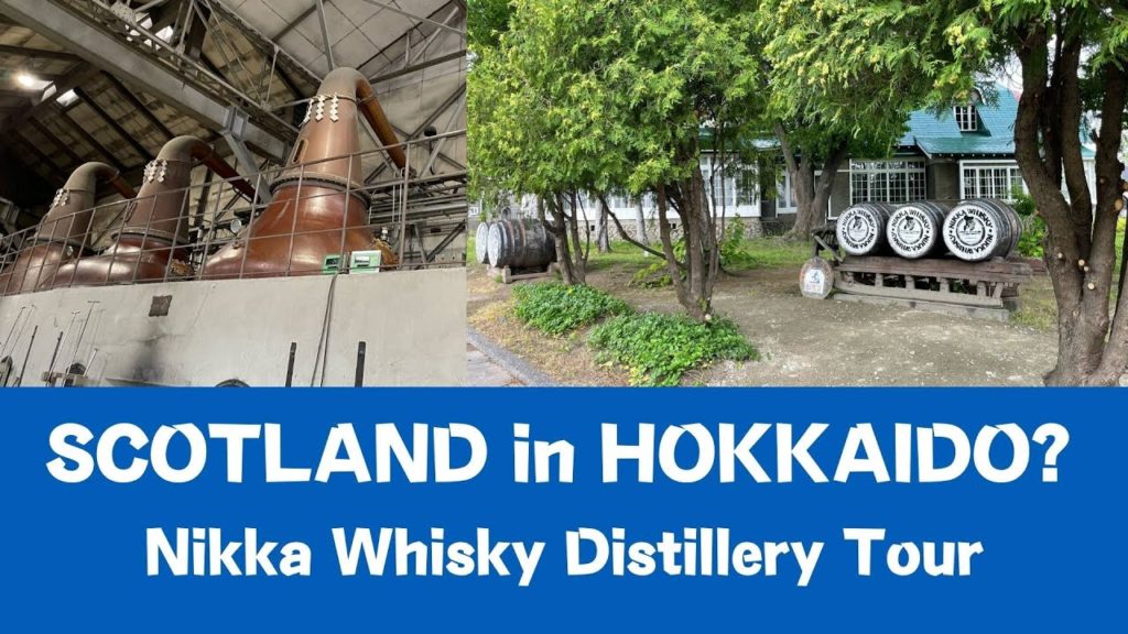 Nikka Whisky Yoichi Distillery Tour