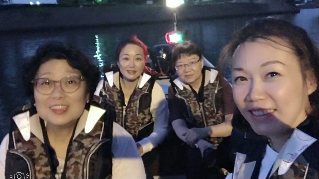 Travel Webcast - Inspiring Your Return to Japan (6/17/2021)