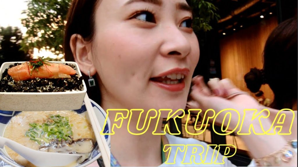 *JPN SUB* 36 HOURS IN FUKUOKA JAPAN | Fukuoka Food, Itoshima Island, Shrines