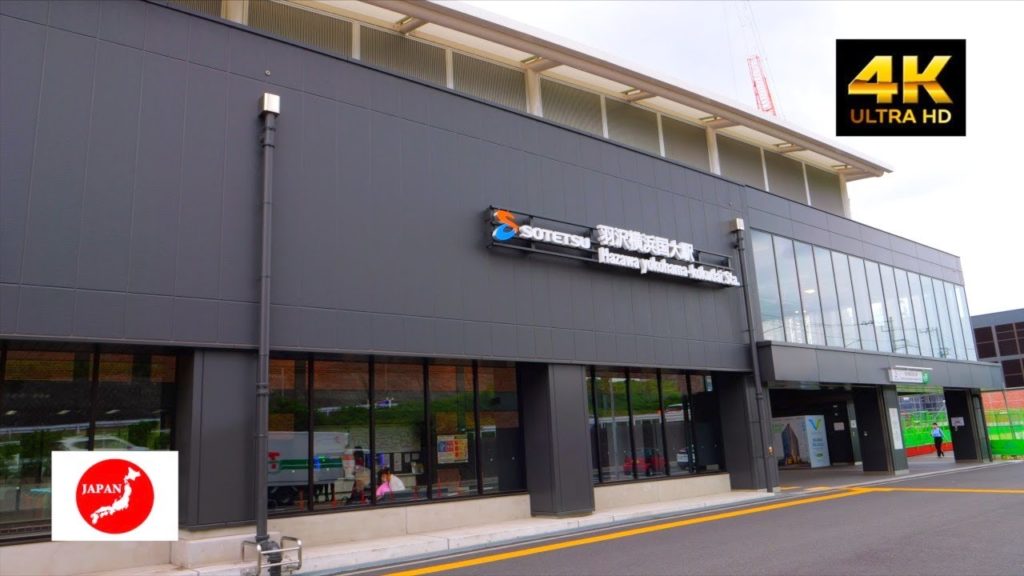 Travel around Japan 羽沢横浜国大駅ってこんな街!横浜で住みやすい人気になった街を散歩してみました! Travel around Japan 羽沢横浜国大駅ってこんな街!横浜で住みやすい人気になった街を散歩してみました!