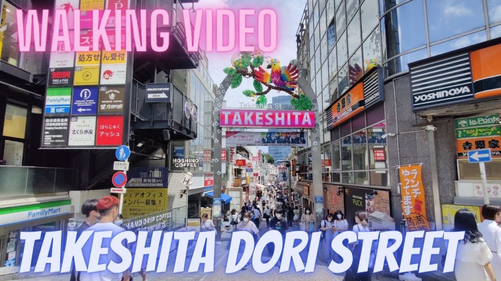 TAKESHITA DORI STREET WALKING VIDEO | HARAJUKU, TOKYO | JAPAN TRAVEL VLOG | MAMUN CHOWDHURY TAKESHITA DORI STREET WALKING VIDEO | HARAJUKU, TOKYO | JAPAN TRAVEL VLOG | MAMUN CHOWDHURY