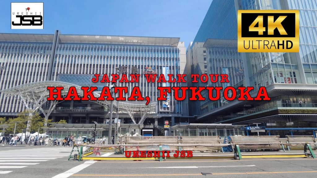 [4K UHD] Japan Walk Tour - Hakata Station at Fukuoka Walking and Eating l 博多駅見学と食事
