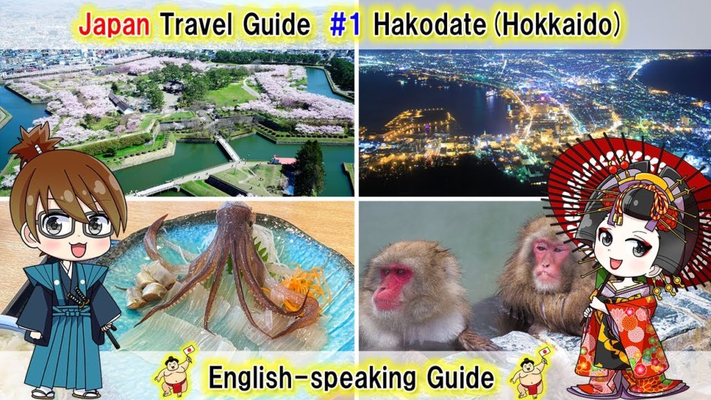 Amazing Hokkaido① Hakodate！😍