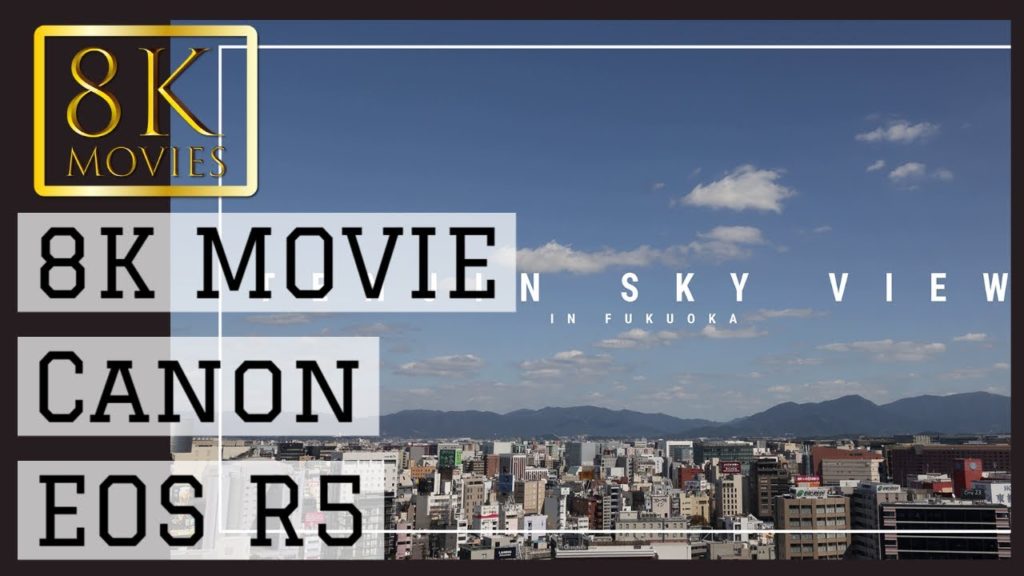 #Video #8K TENJIN SKY VIEW 8k IN FUKUOKA CANON EOS R5 #8k #footage #fukuoka #japan #福岡 #Video #8K TENJIN SKY VIEW 8k IN FUKUOKA CANON EOS R5 #8k #footage #fukuoka #japan #福岡