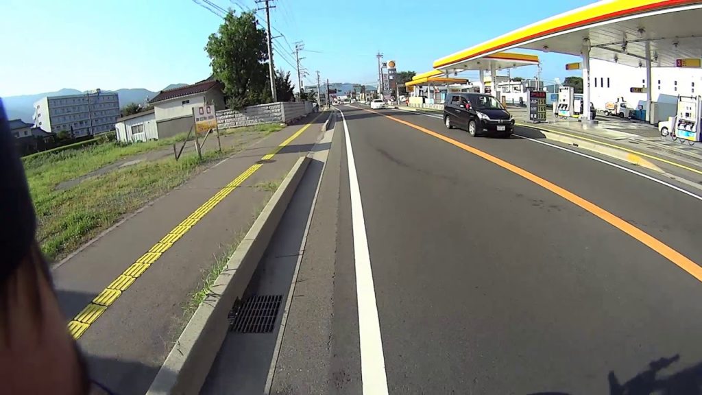 Long trip made Short