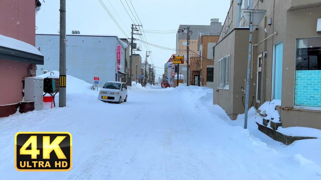Walking in front of Minami Wakkanai Station|Japan Walking Tour【4K】 Walking in front of Minami Wakkanai Station|Japan Walking Tour【4K】