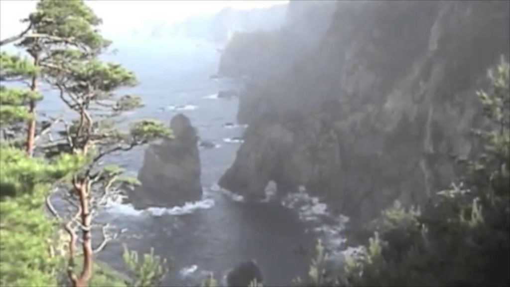 NATURE OF JAPAN'S NORTHERN HONSHU