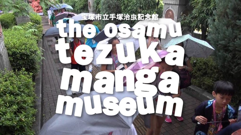 2013 Japan Study Tour Highlights Part1 - PLKCTSLPS Campus TV 2012-13 保良局陳守仁小學