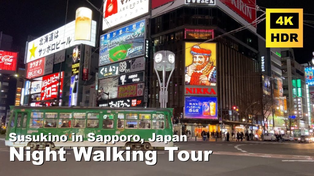 Night Walk in Sapporo Red Light District｜Susukino Walking Tour - Hokkaido, Japan｜4K HDR｜