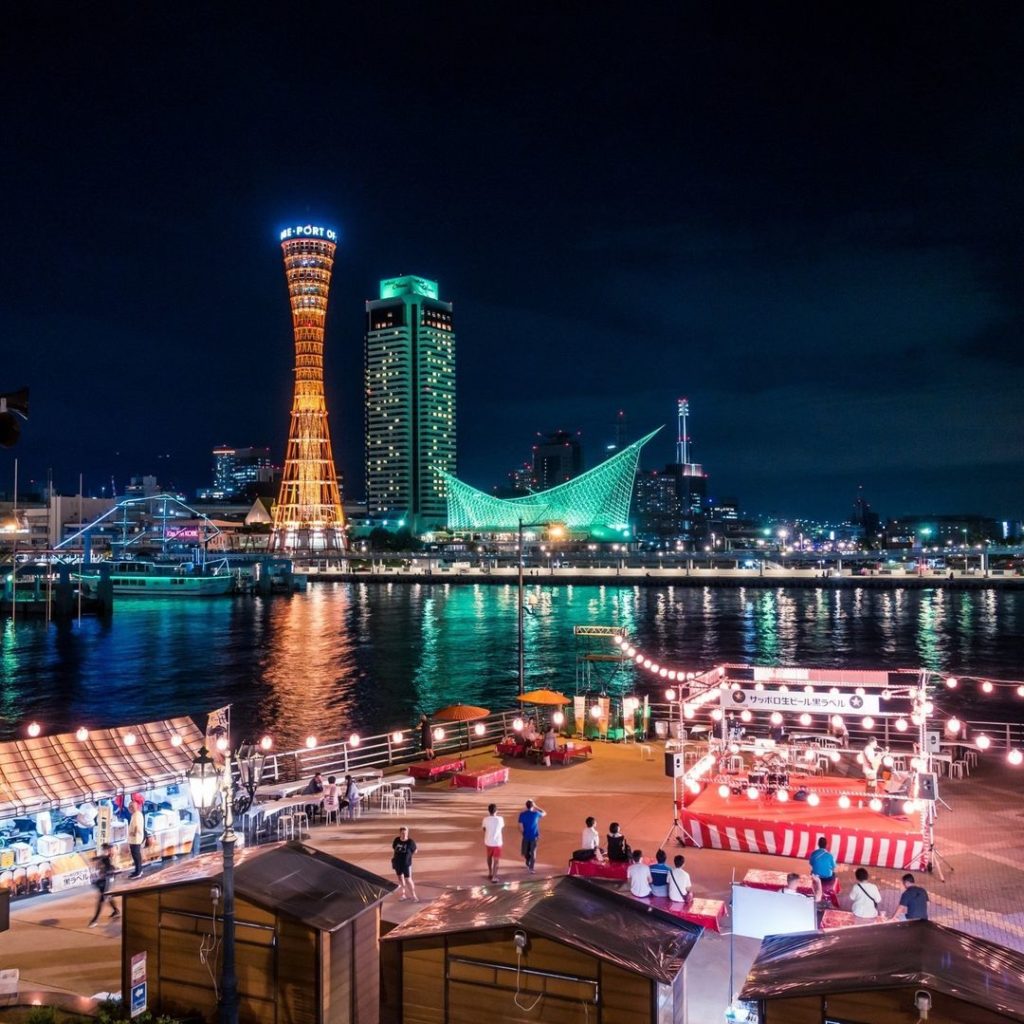 Konnichiwa from Hyogo Prefecture! ⁠
⁠
 Stop by Kobe Harborland to enjoy waterfro...