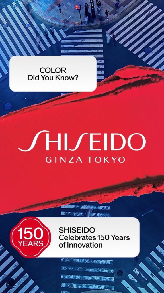 Our Japanese heritage is at the root of every SHISEIDO creation. Discover what i...
