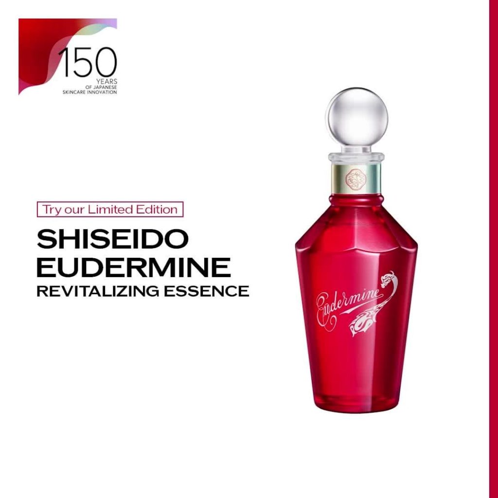 SHISEIDO: Appreciation post for SHISEIDO’s first-born bottle: SHISEIDO EUDERMINE has taken… Appreciation post for SHISEIDO’s first-born bottle: SHISEIDO EUDERMINE has taken...