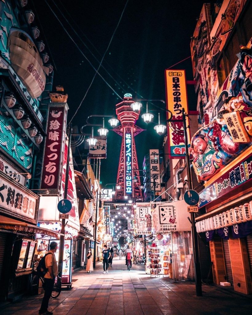 Let's go retro! ⁠
⁠
The neighbourhood of Shinsekai in Osaka is a throwback to ea...