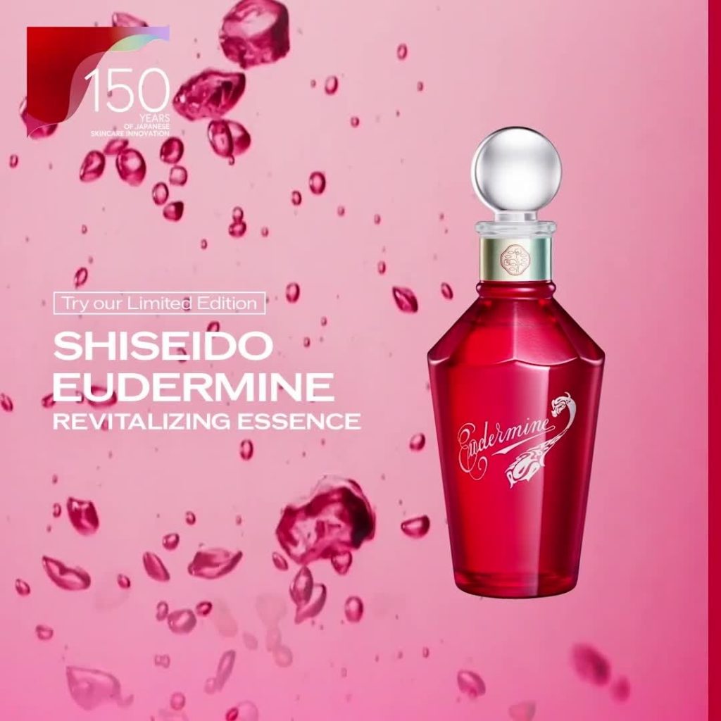 SHISEIDO: There’s a reason SHISEIDO EUDERMINE has been everyone’s favorite way to re-energ… There’s a reason SHISEIDO EUDERMINE has been everyone’s favorite way to re-energ...