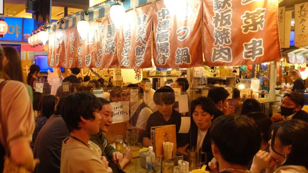 The Japan Times: Normally, “yokochō” (alleyways) are narrow backstreets packed with affordable ea… Normally, "yokochō" (alleyways) are narrow backstreets packed with affordable ea...