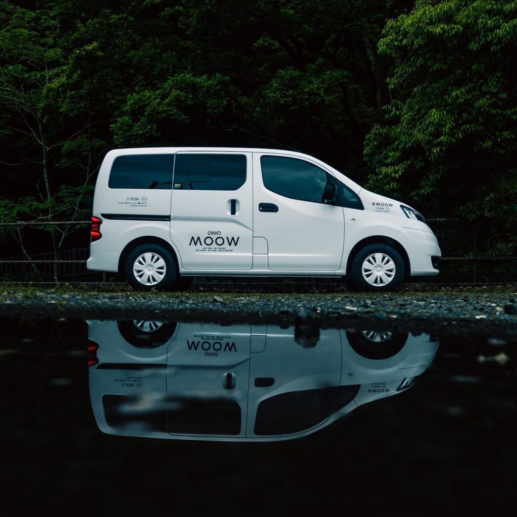 Nissan: #Nissan is here to change your work style into a lifestyle! Say hello to the Moo… #Nissan is here to change your work style into a lifestyle! Say hello to the Moo...