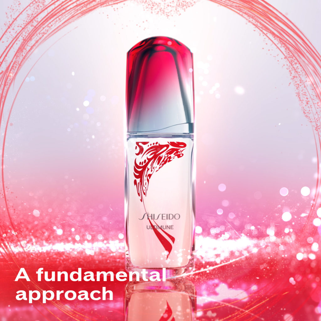 Equally relaxing and energizing, ULTIMUNE gives you the ultimate revival! Its ri...