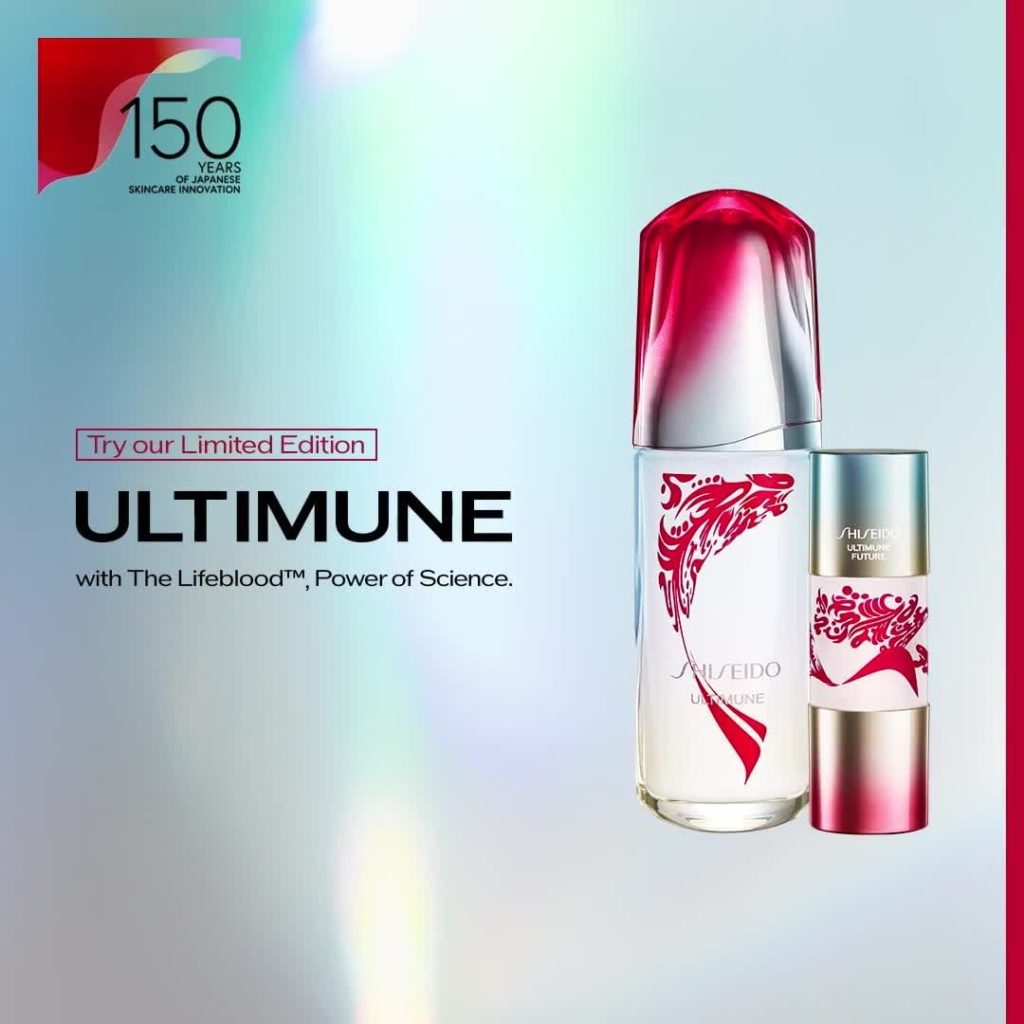 Thinking about the future? Be sure to make it BRIGHT by including ULTIMUNE Futur...