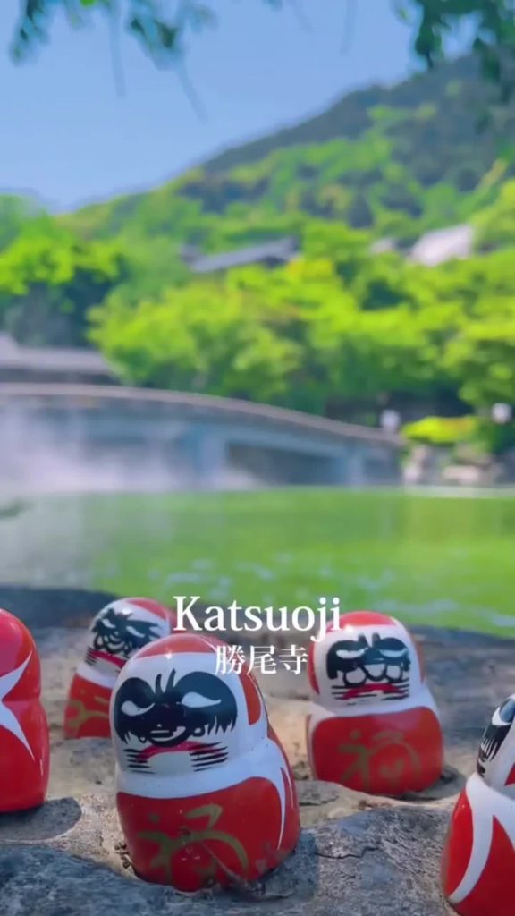 Winning at life! ⁠
⁠
Katsuoji is a Buddhist temple in Mino City, Osaka Prefectur...