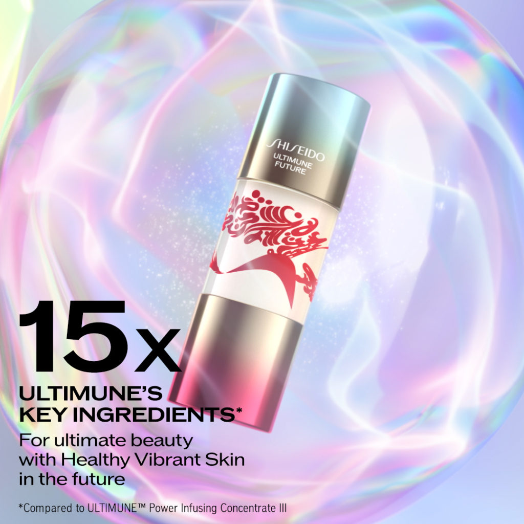 SHISEIDO: With similar properties to our ULTIMUNE Power Infusing Concentrate III, ULTIMUNE… With similar properties to our ULTIMUNE Power Infusing Concentrate III, ULTIMUNE...