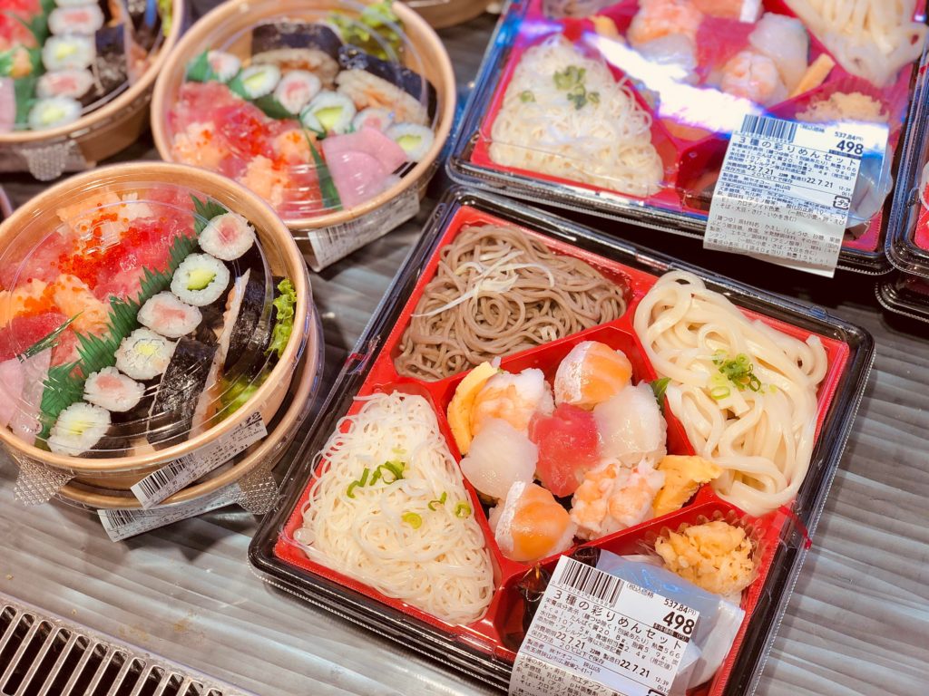 Bento boxes of sushi and noodles, just $3.50 each!