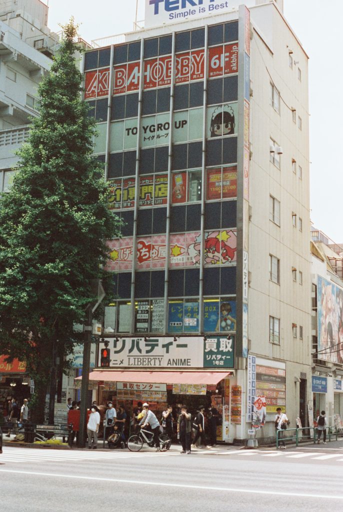 Somewhere in Akihabara (OC)