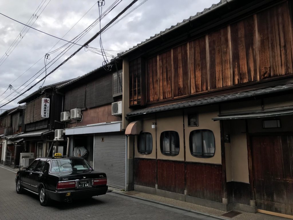 Streets of Kyoto